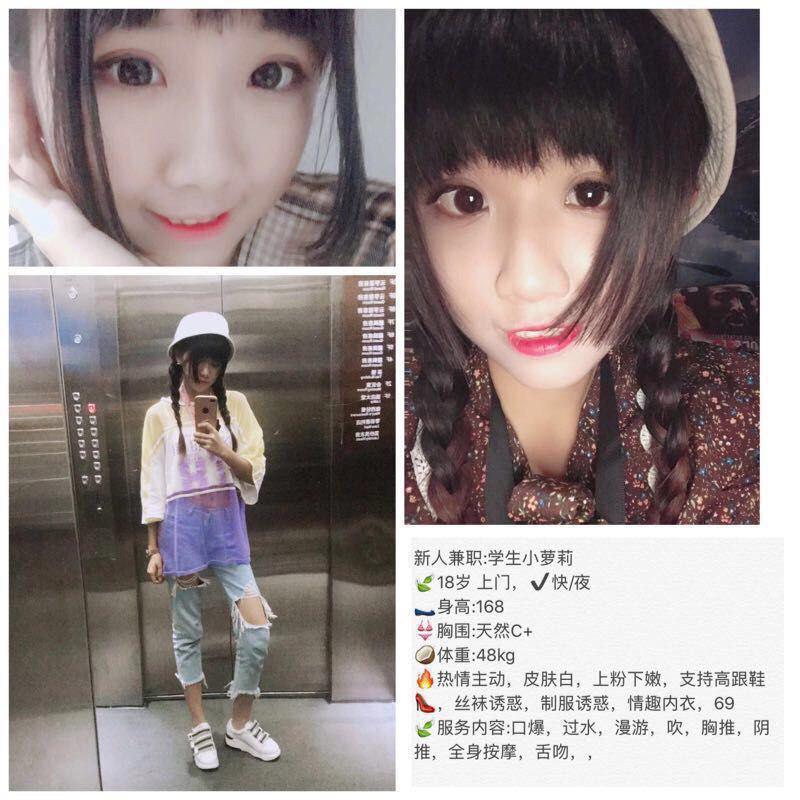 LoveandFleshBehindtheCurtain无修正